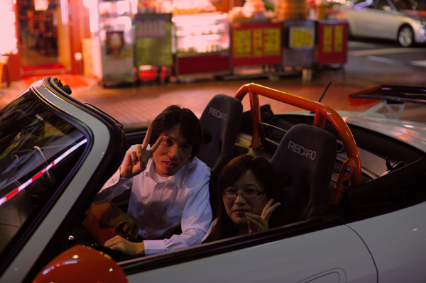 823 s11 DSC_0466.jpg